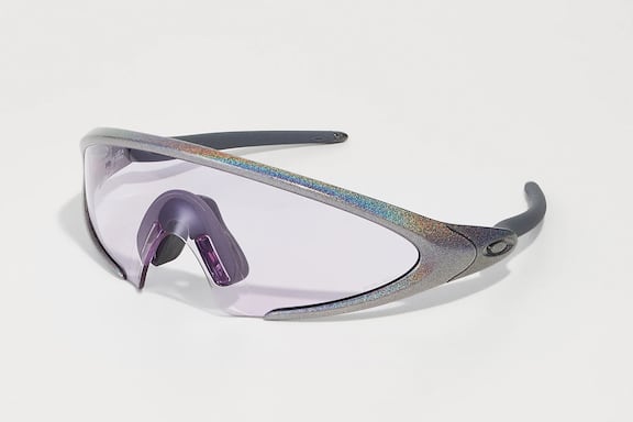 Oakley ELLIPSE UNISEX Sportbrille spacedust